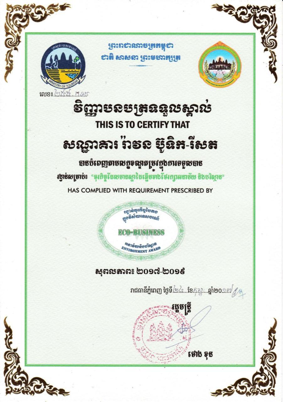 Ravorn Villa Boutique Battambang Bagian luar foto